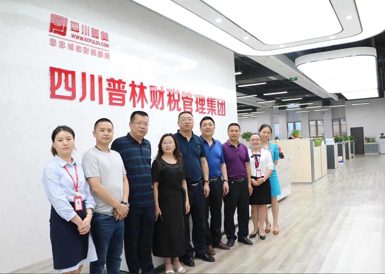 微信截图_20200623135751_副本.jpg 微信截图_20200623135751_副本.jpg