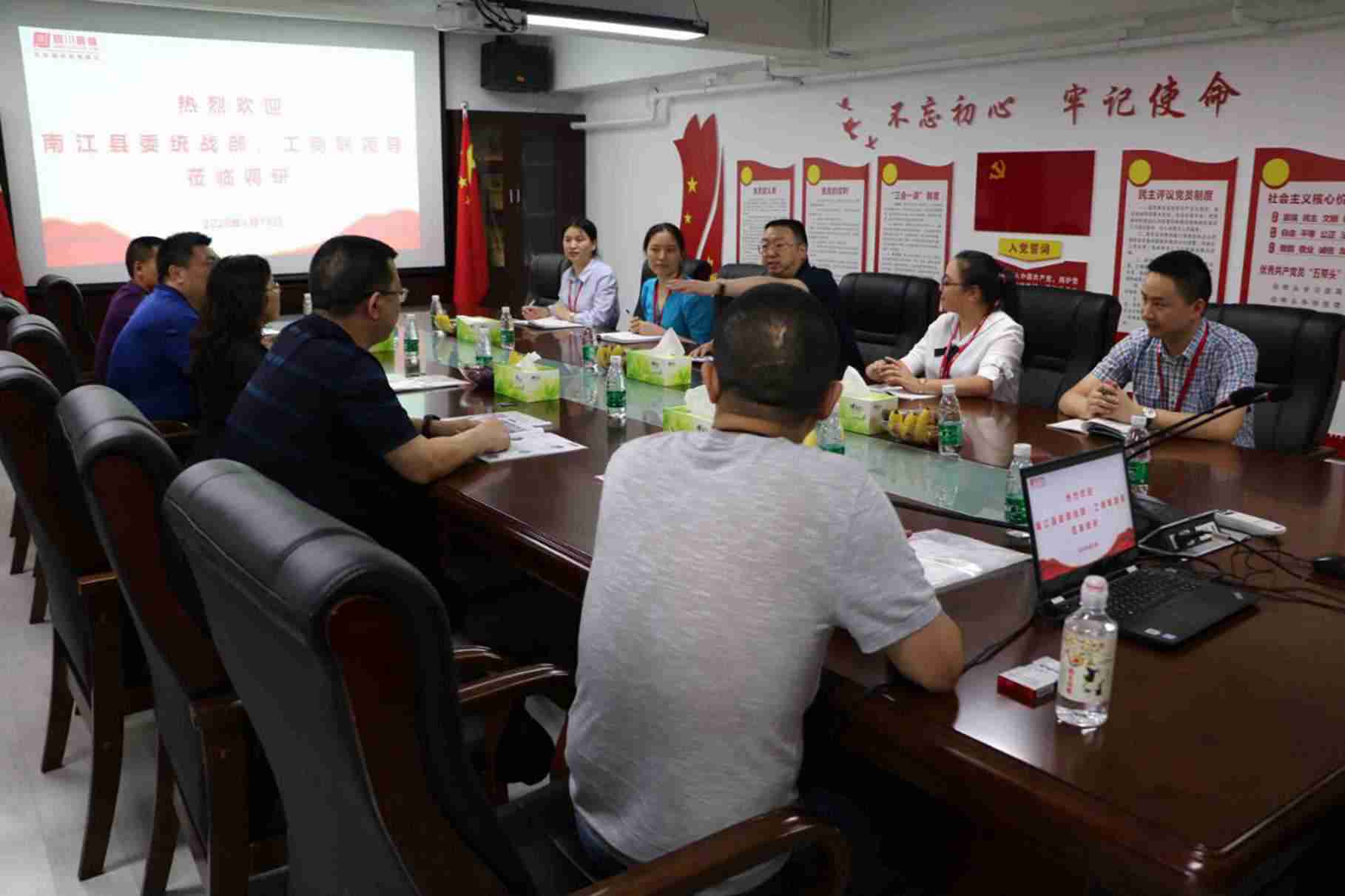 微信截图_20200623113714_副本.jpg 微信截图_20200623113714_副本.jpg