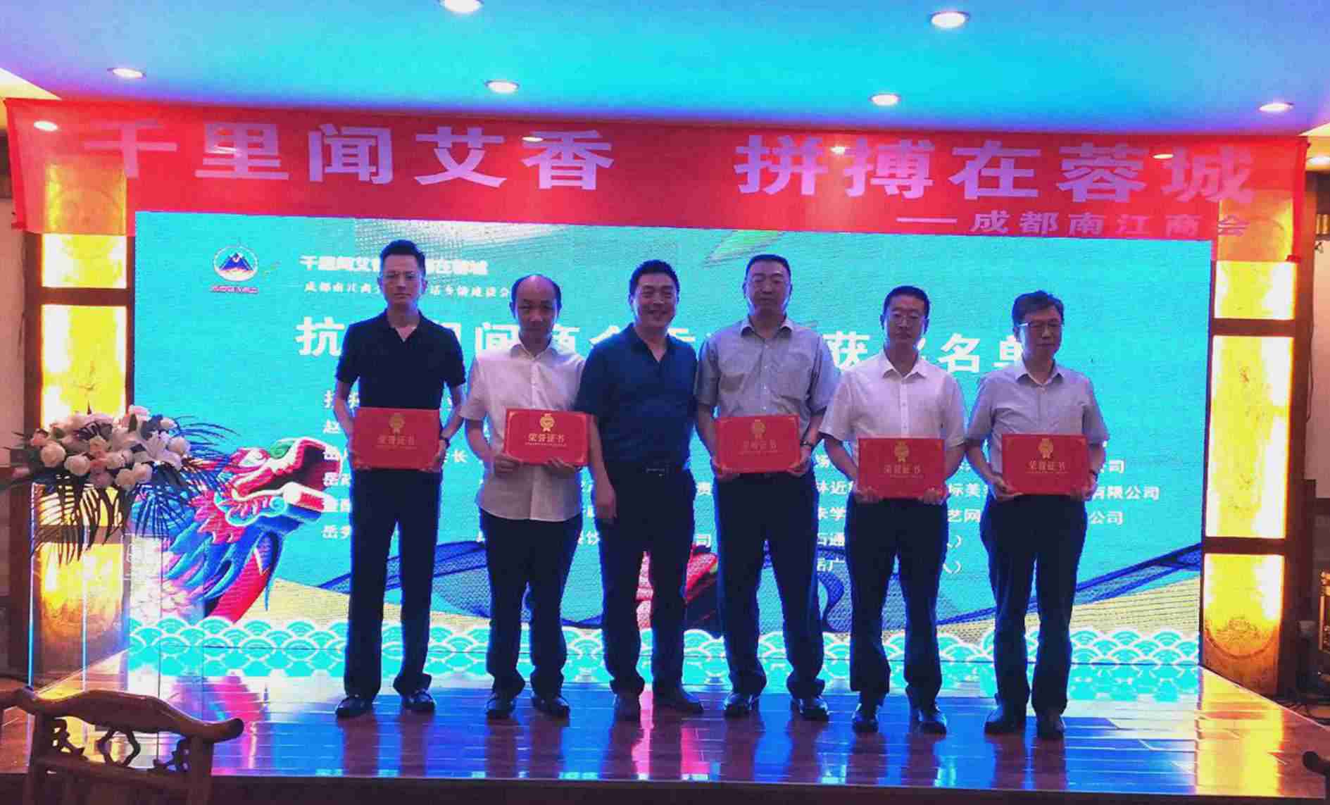 微信截图_20200623114039_副本.jpg 微信截图_20200623114039_副本.jpg