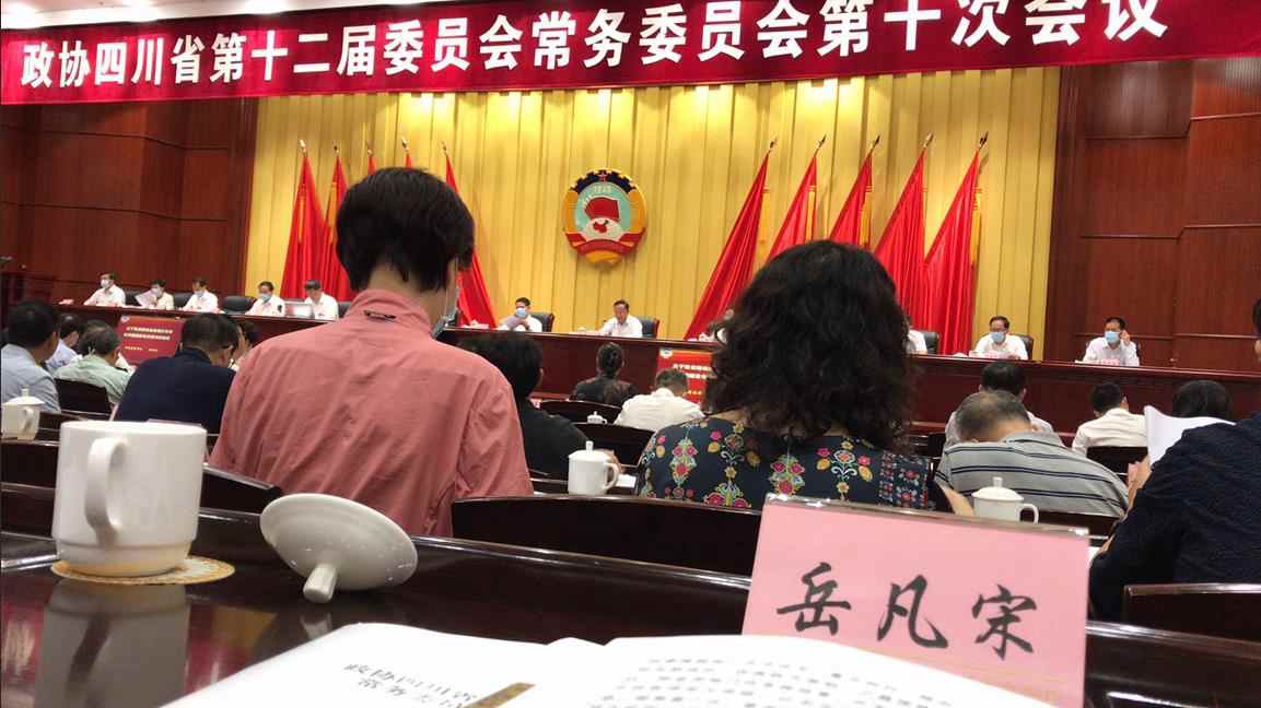 微信截图_20200702105157_副本.jpg 微信截图_20200702105157_副本.jpg