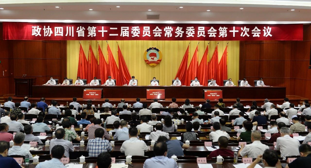 微信图片_20200701173246.jpg 微信图片_20200701173246.jpg