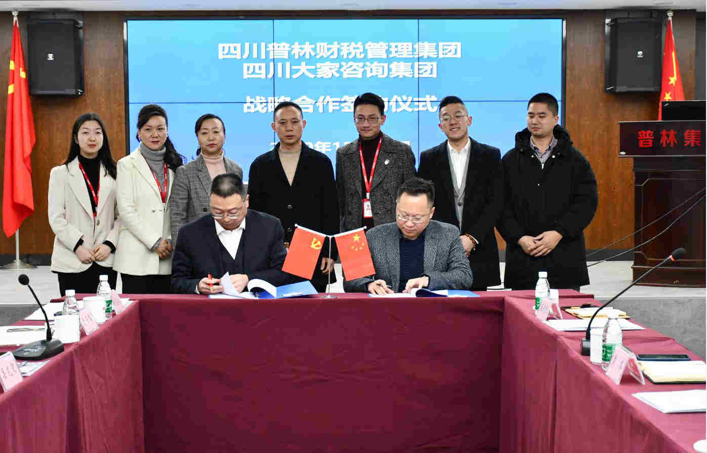 微信截图_20201225092628.jpg 微信截图_20201225092628.jpg